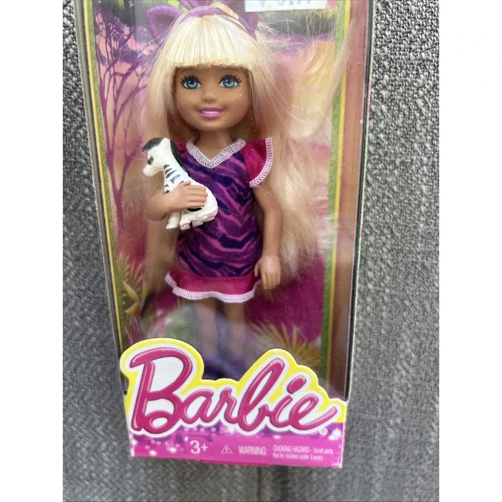 Mattel new open